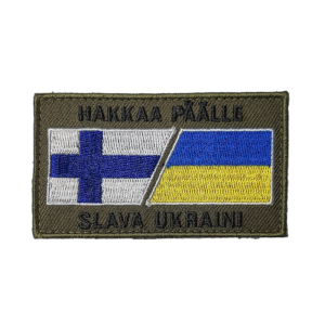 Hakkaa päälle - Slava Ukraini