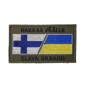 Hakkaa päälle - Slava Ukraini