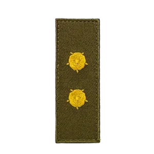 Luutnantti täysvärit