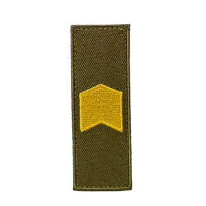 Vääpeli täysvärit